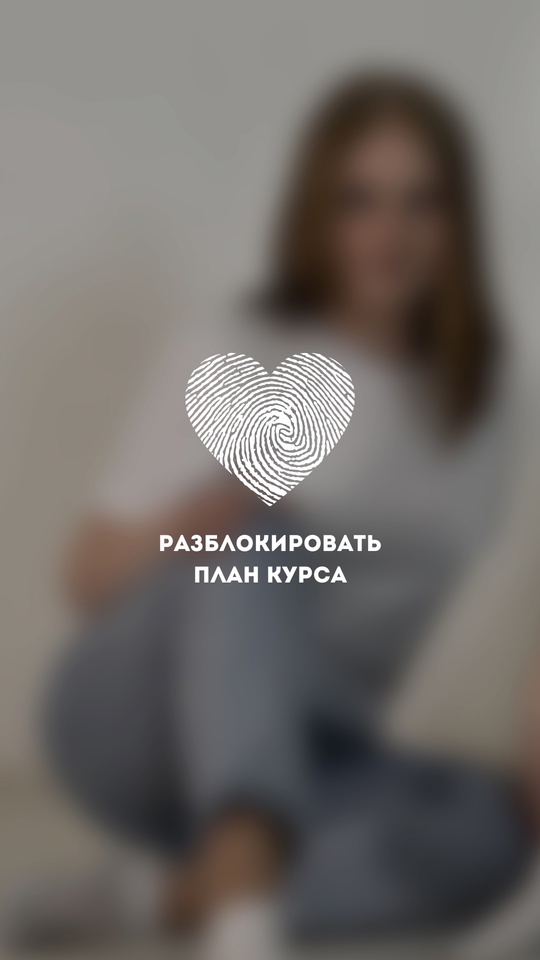 Начни свой УСПЕШНЫЙ ПУТЬ в nail-индустрии ВМЕСТЕ С НАМИ🌟
С..